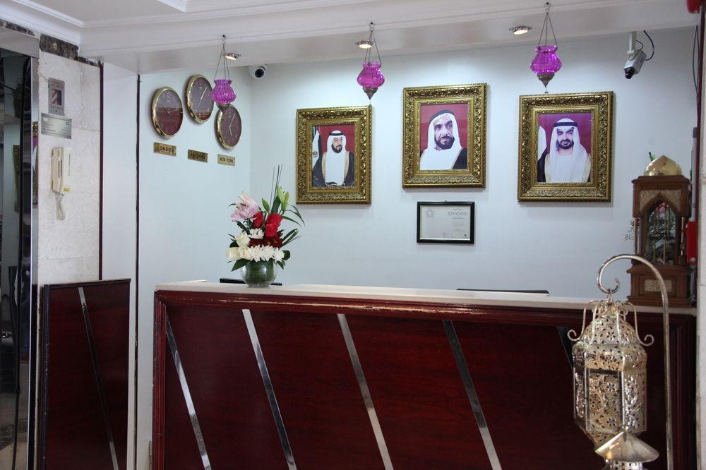 Flamingo Hotel Apartments 아부다비 외부 사진